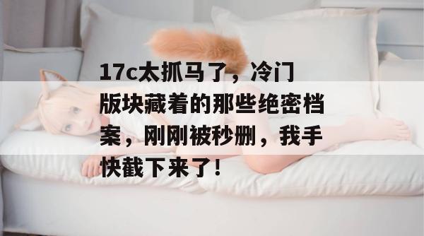 2026年7月 第6页