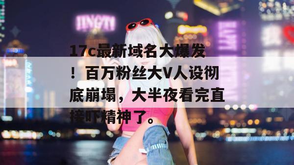 2026年7月22日 第2页