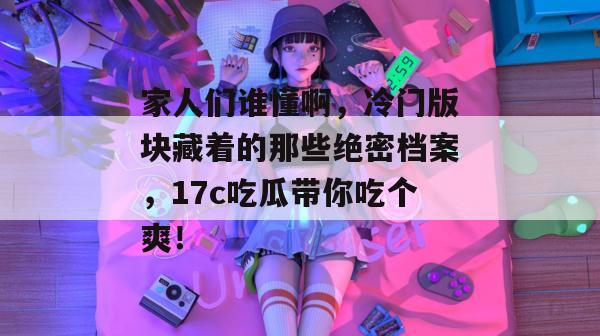 2026年7月 第2页