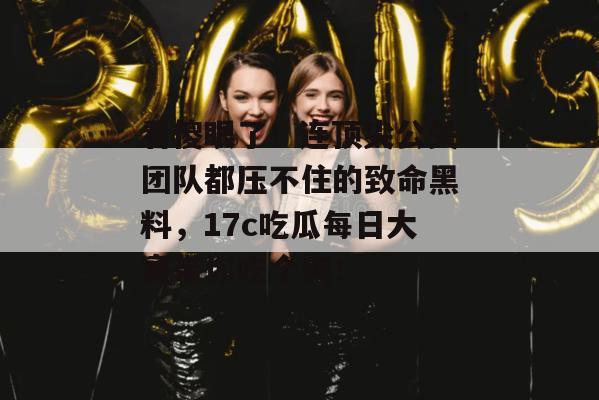 2026年8月 第6页
