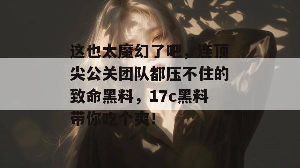 2026年8月 第5页